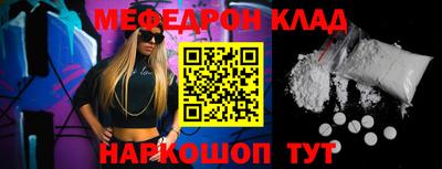 дистиллят марихуана Кимры