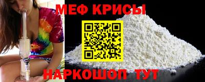 кокаин премиум Кингисепп