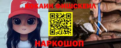 дистиллят марихуана Кимры