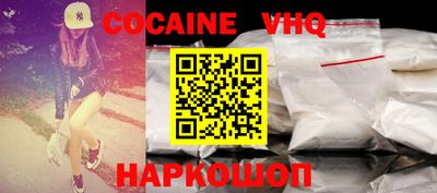 дистиллят марихуана Кимры