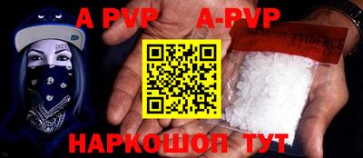 прущая мука Кинель