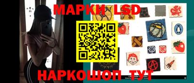 дистиллят марихуана Кимры