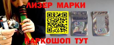 прущая мука Кинель