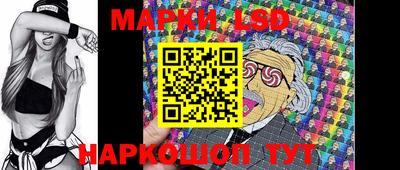 дистиллят марихуана Кимры
