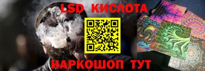 кокаин премиум Кингисепп