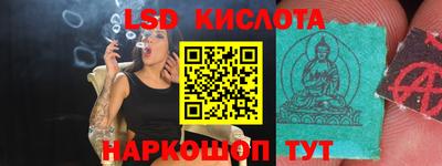 прущая мука Кинель