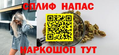 дистиллят марихуана Кимры