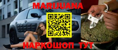 прущая мука Кинель