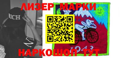 дистиллят марихуана Кимры