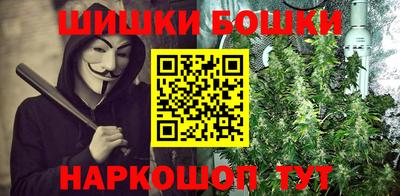 кокаин премиум Кингисепп