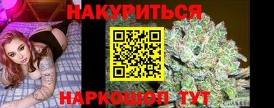 дистиллят марихуана Кимры