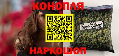 прущая мука Кинель