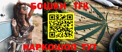 прущая мука Кинель