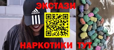 дистиллят марихуана Кимры