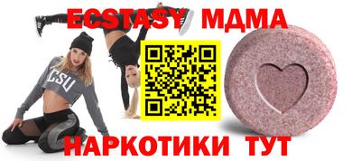 кокаин премиум Кингисепп