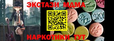прущая мука Кинель