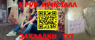 дистиллят марихуана Кимры