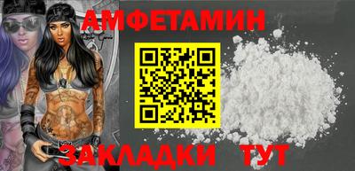 прущая мука Кинель