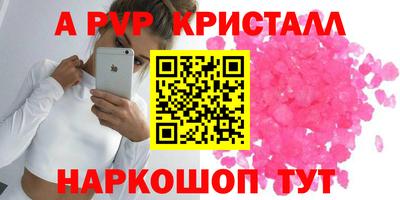 дистиллят марихуана Кимры