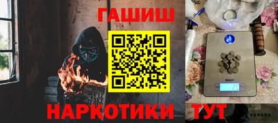 дистиллят марихуана Кимры