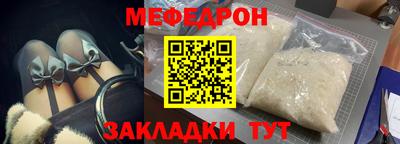 дистиллят марихуана Кимры