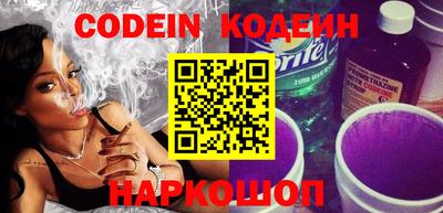 прущая мука Кинель