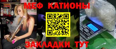 кокаин премиум Кингисепп