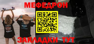 дистиллят марихуана Кимры